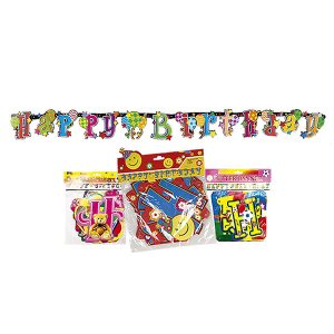 Χάρτινη Γιρλάντα Happy Birthday 200x17cm