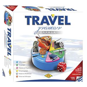Travel Γνώσεων Ελλάδα
