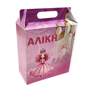 Κουτάκι Τσαντάκι με Χερούλι