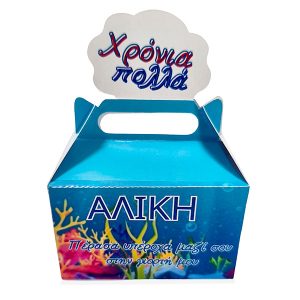 Τσαντάκι Kουτάκι